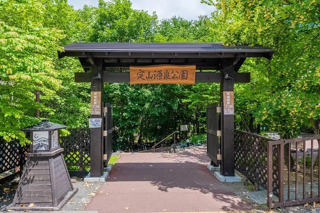 Molinhotels201 -Sapporo Onsen Story- 1L2Room S-Bed8 8Persons Japan