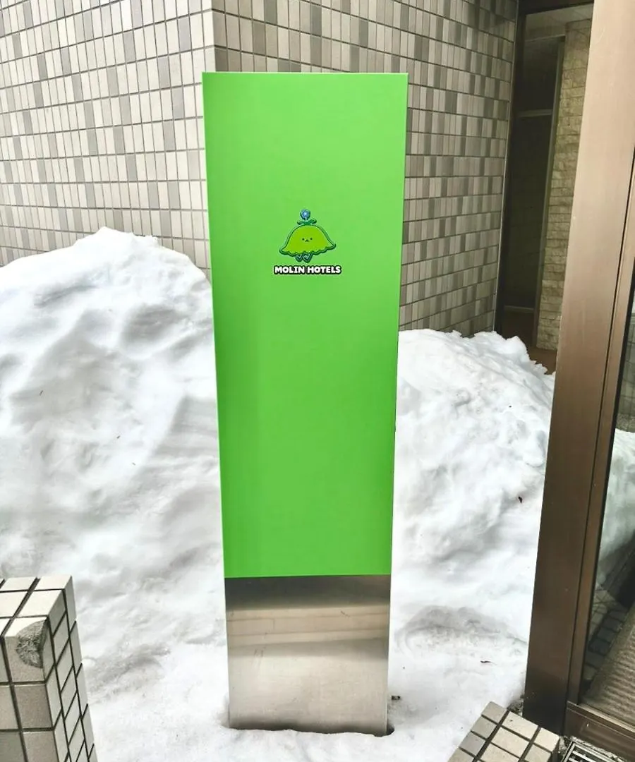 Molinhotels201 -Sapporo Onsen Story- 1L2Room S-Bed8 8Persons Lägenhet Sapporo